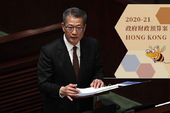 香港2020-21财政预算案，重磅优惠给企业！