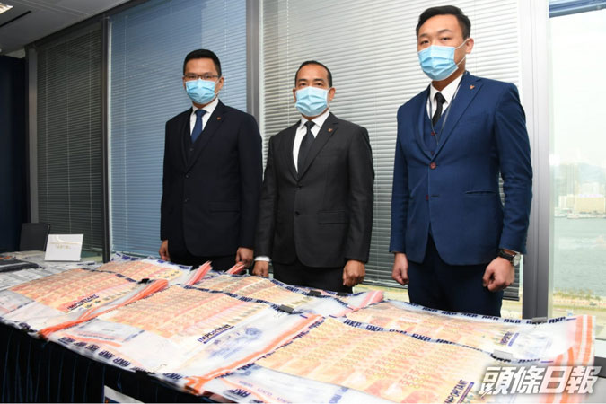 63亿洗钱案曝光！香港银行7人被捕